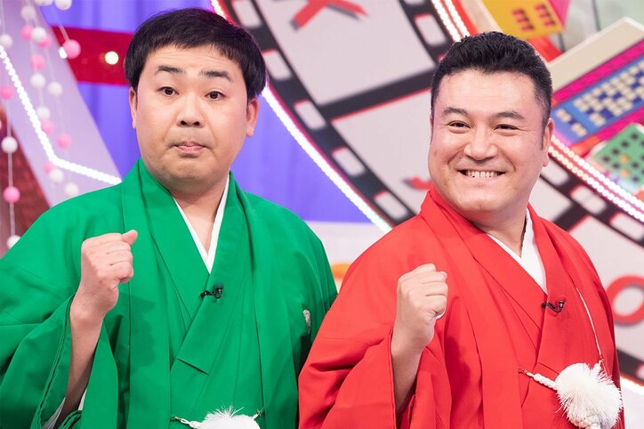 新井恵理那、「友人にイラッとする」と不満漏らすも女性陣に突っ込まれ反省モード