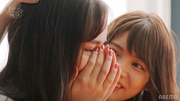 世良マリカ、切なすぎる片思いに涙…想いを寄せる藤枝喜輝がマリカに伝えた事とは「俺が好きなのは…」『オオカミくん』第7話