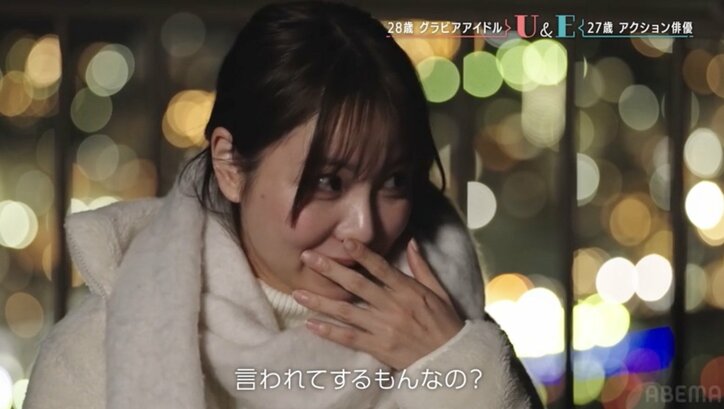 【写真・画像】28歳美人グラドル「やだ〜!」男子からの“手繋ぎ”を拒否「そういうのって言ってするものなの?」 6枚目