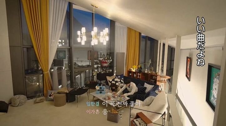 一緒にいると落ち着く…友達だった2人が恋愛に進展！？複雑すぎる大人の三角関係が勃発