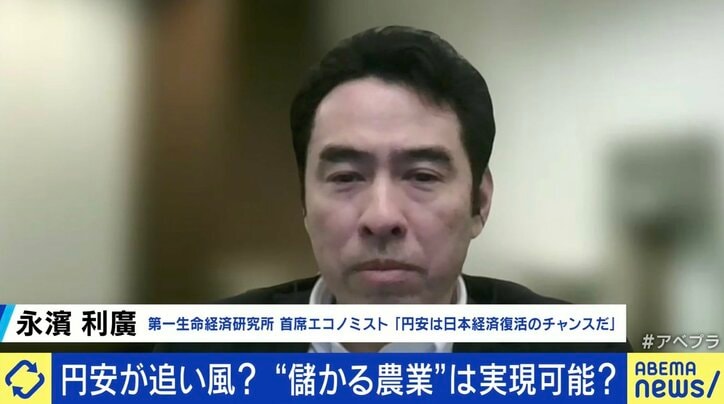 【写真・画像】円安にはメリットも 農業輸出で売上急増「ブルーオーシャンだ」 儲かる事業に? 竹中平蔵氏「輸出のインフラを」 4枚目