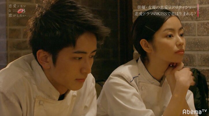 キスシーンの相手役は気になる女性 ゆうがからの「キュンキュンさせて」のオーダーにあおいは…『ドラ恋３』act.3