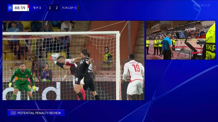 【映像】突っ込んだ？顔面ハイキックの瞬間