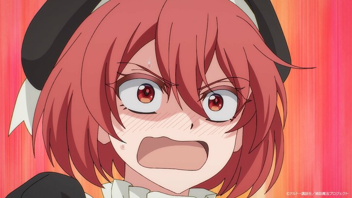 [Photos/Images] Alec accepte le duel... Synopsis et premières images de l'épisode 5 de l'anime Hojo Mahō dévoilés 2nd