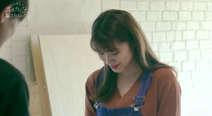 本命は両思いの子じゃない…!?えいとの不可解すぎる行動に横澤夏子らスタジオMC陣が混乱 『白雪とオオカミくん』第10話