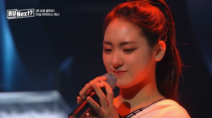 残酷すぎる脱落者発表! 小学生で渡韓した最年少12歳の日本人練習生、脱落に号泣「一緒にデビューできなくて…」実力不足を指摘されてきた15歳タイ出身練習生も HYBEオーディション