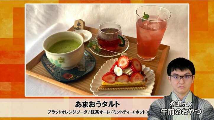 【写真・画像】　3枚目