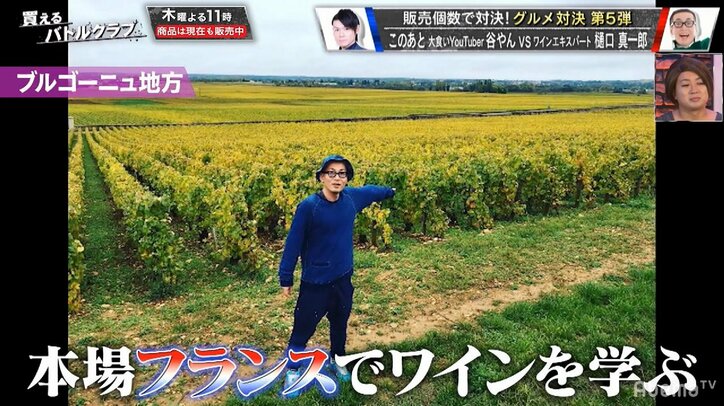 髭男爵・ひぐち君、“上から目線”で大人気YouTuberを酷評 「ただの自撮り」