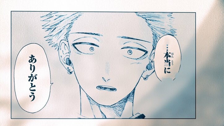 [Photos/Images] Special Movie for “The Fragrant Flower Blooms With Dignity” Surpasses 8 Million Copies Sold! Newspaper Advertisement Featuring the Language of Flowers from All 47 Prefectures Published Nationwide 2nd