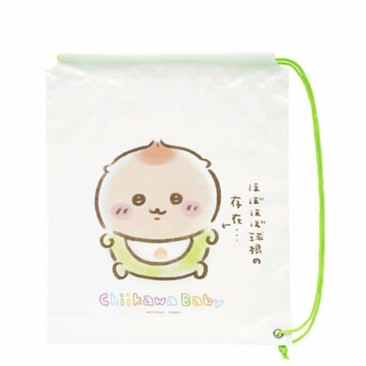 【写真・画像】ベビー姿のちいかわたちが登場『Chiikawa Baby』催事が全国14か所で開催！東京駅・銀座・名古屋などで限定グッズ販売　2枚目