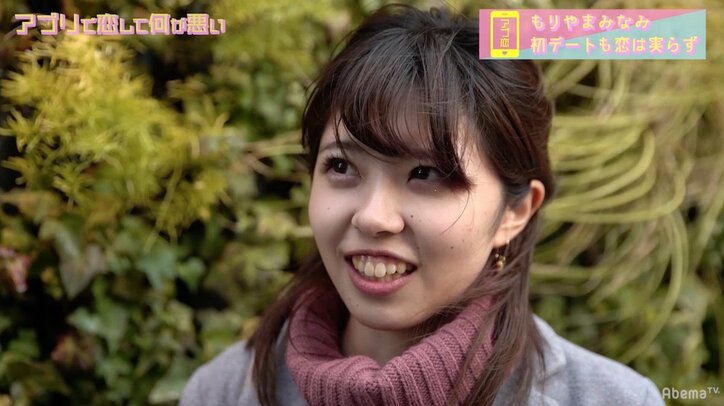 尼神インター誠子も太鼓判！女子の理想が詰まった憧れの焼き肉デート