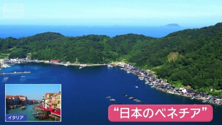 “日本のベネチア”