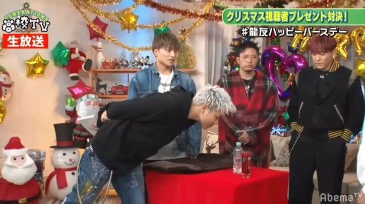 片寄涼太が選んだクリスマスプレゼントがエロすぎて龍友「どこで買ったか教えて」と懇願