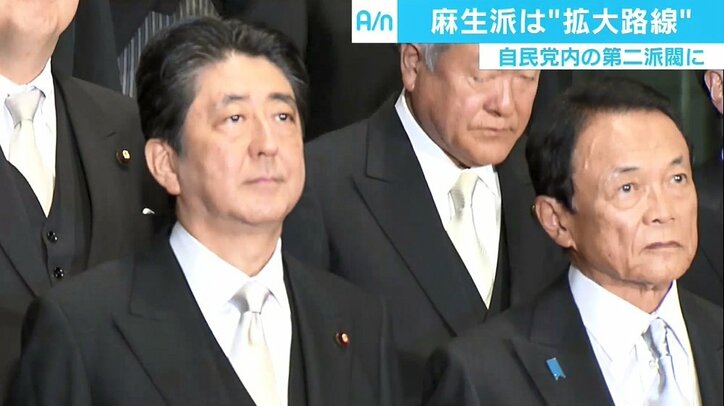 自民党内で弱体化する“派閥”の力、識者「民意を反映する回路が狭くなっている」