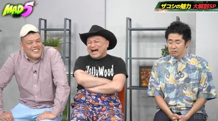 【写真・画像】人気芸人、生放送中にガチ泣きし驚きの声「ガチ泣き!?」「いいやつやん」「神回」 2枚目