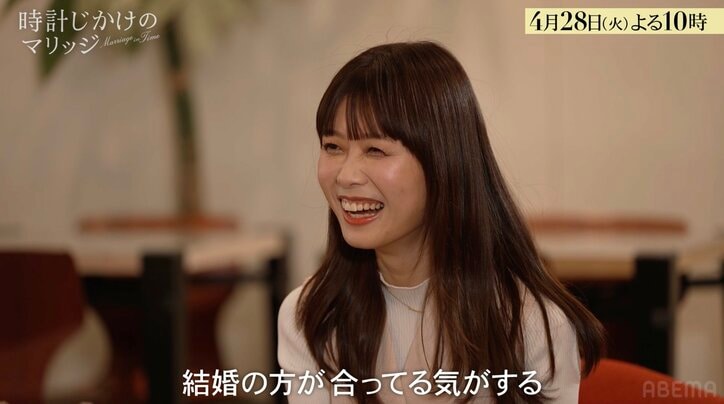 【写真・画像】グラドル・岸明日香、婚活挑戦の親友・西澤由夏アナに「付き合うと面倒なタイプ。結婚のほうが合ってる」　2枚目