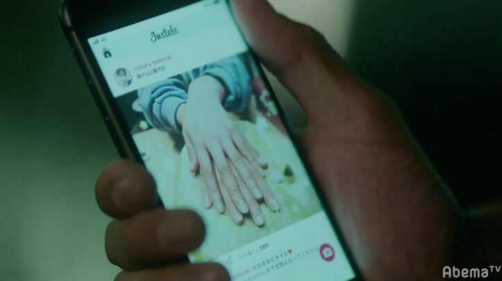 「これは惚れてまうやろ」ゆま（小川紗良）を助ける壮太郎（岡田健史）がイケメンすぎ　『フォローされたら終わり』