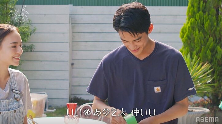 年下イケメン俳優・藤枝喜輝、告白同然のアピールで猛プッシュ！中澤瞳は大照れ『オオカミくん』第4話