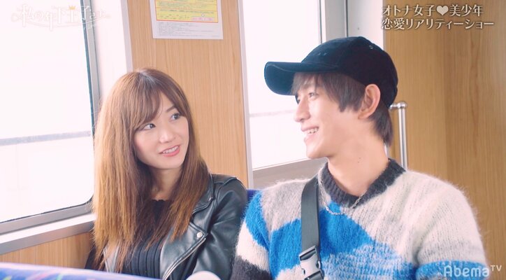 「付き合ったらすぐ同棲」木下優樹菜＆青山テルマがお互いの恋愛観を暴露　『私の年下王子さま Winter Lovers』#5