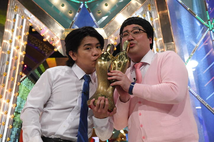 『M-1』優勝はマヂカルラブリー！野田クリスタル、歓喜のコメント「最下位取っても優勝することがあるんで皆さん諦めないで下さい」