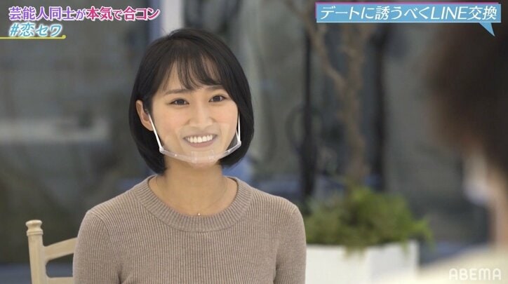 指原莉乃、恋人に舞台役者は絶対NG「周りに可愛い人がいっぱいいると思うと…」