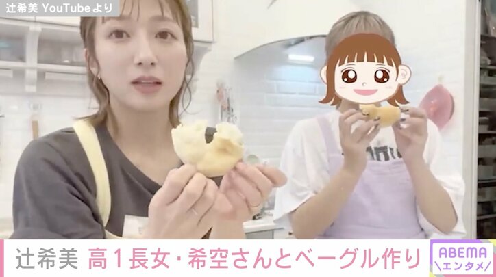 【写真・画像】 8枚目