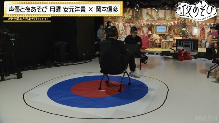 『声優と夜あそび 月【安元洋貴×岡本信彦】#31』