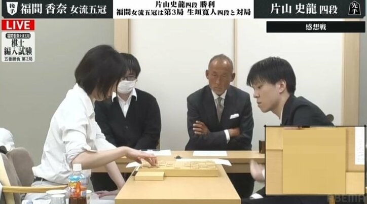【写真・画像】福間香奈女流五冠、2度目の棋士編入試験で連敗 試験官・片山史龍四段に敗れ“合格”崖っぷちに　2枚目