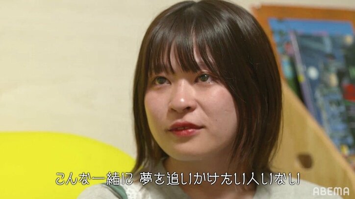 『水溜りボンドの青春動画荘』から正式YouTuberコンビ誕生！あおいちひろ＆仮面マン君「一緒に夢を追いかけたい」