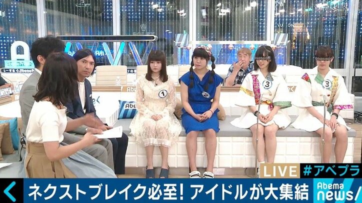 少年院入所経験、LGBT、音の入っていないCD…吉田豪氏に聴く、無限に拡がる地下アイドルの可能性