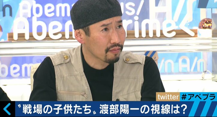 戦場カメラマン渡部陽一が子どもたちの姿を撮り続ける理由とは