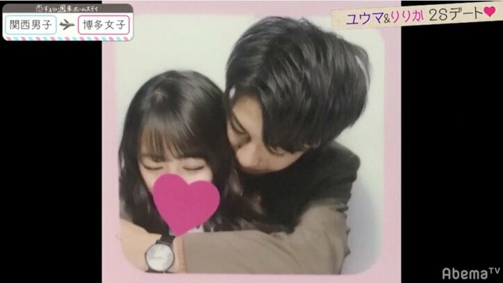 『恋ステ』#3関西男子×博多女子編 フィリピン美女登場で女子メンバー大焦り