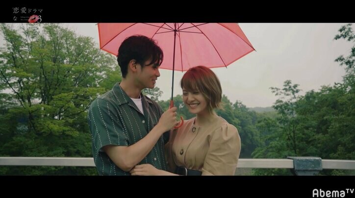 れにゃ&タツヤのいちゃいちゃキスに渡辺直美ら大興奮「キスしたくなるなぁ」 『ドラ恋3』最終回