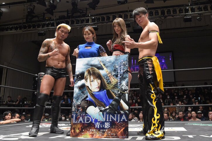 赤井沙希と葉加瀬マイ、ダブルキック「びっくりするくらいセクシーな場面見て」