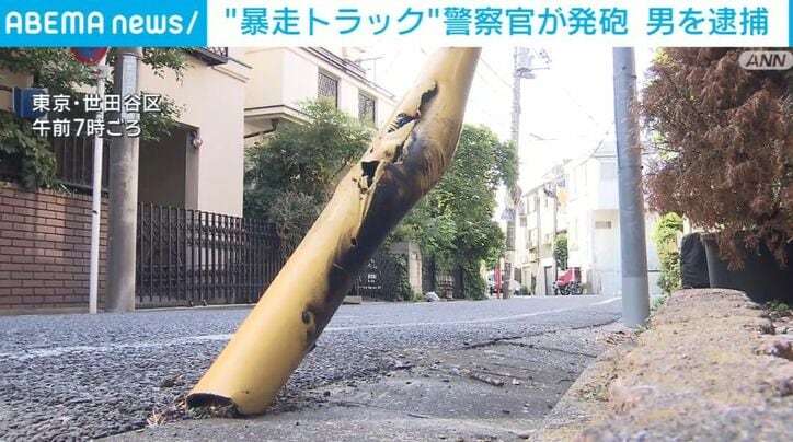 東京・世田谷区