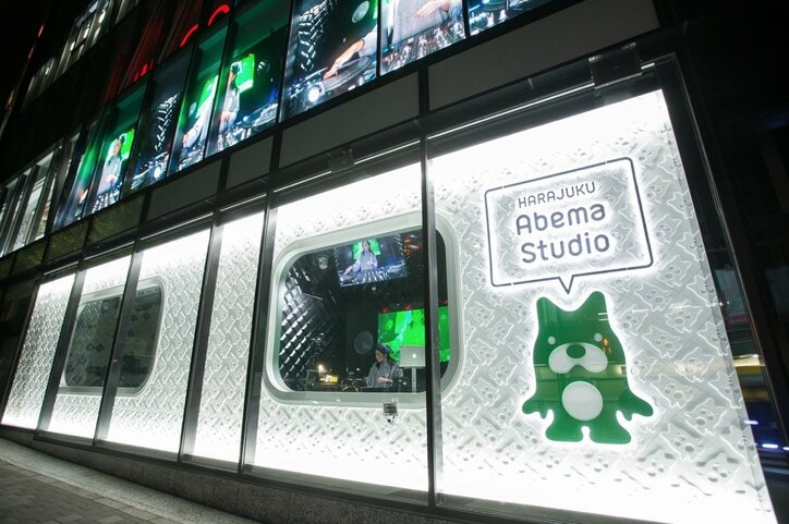 AbemaTV HIPHOPチャンネル『AbemaMix』スタジオがリニューアル!