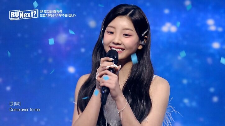 J.Y. Parkの言葉「空気半分、音半分」のボーカルを自然に実践した16歳練習生に注目集まる