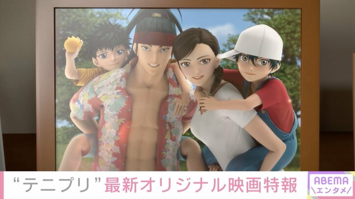 リョーマと若き南次郎の邂逅…『新生劇場版テニスの王子様』特報映像解禁！ 21人のキャラクターも公開