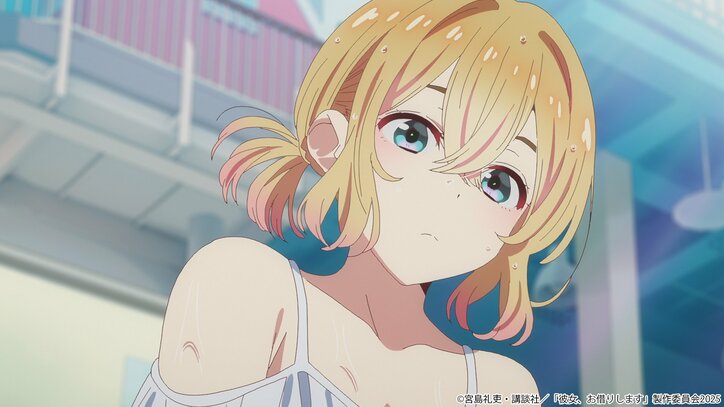 【写真・画像】　1枚目