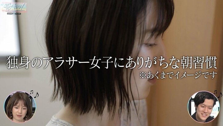 弘中綾香アナ “彼女感”たっぷりの演技に「ただの天使」「本当に最高」の声