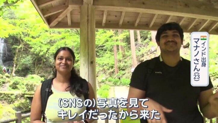 実は2人は「滝マニア」