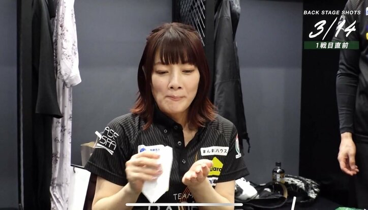 【写真・画像】一体おいくらですか?萩原聖人からチームメイトへ超高級ホワイトデーのプレゼント セレブの舌も大満足「美味しいね〜」/麻雀・Mリーグ 2枚目