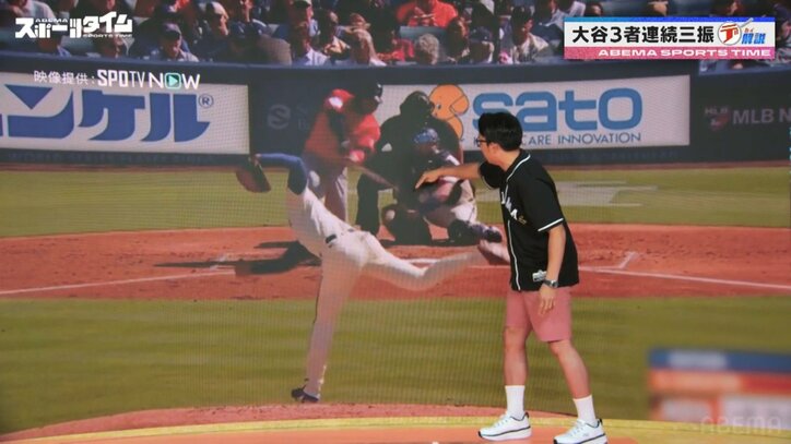 【写真・画像】 2枚目