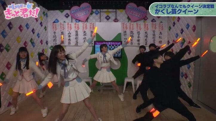 イコラブがおしゃれヲタ芸のかっこよさに絶叫！アイドルとオタクの逆転現象が発生！？
