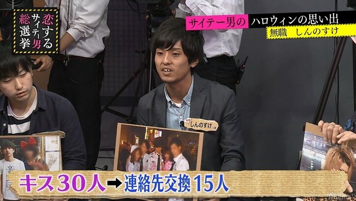 USJに小杉そっくりのゾンビが存在「ハゲててめっちゃ太っている」