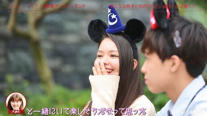 「僕と彼だったら…」『今日好き』香港編　ある高校生男子の直球すぎる質問に全員驚愕！ノンスタ井上「承認欲求がエグい！」