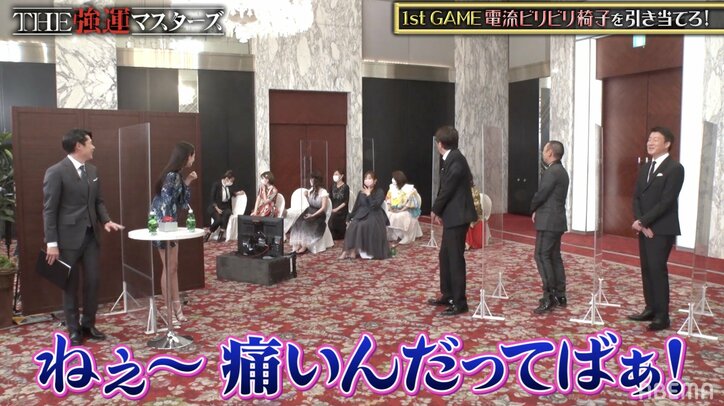 野呂佳代、電流を流され転げ回るもカメラに追われず「カメラここに来て！ここにー！」