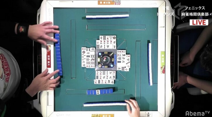 あえて言うのが前原流　本来は言わない「ノーテン」宣言にファンから「潔い」の声多数／麻雀・Mリーグ