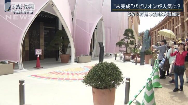 25日のインドパビリオン
