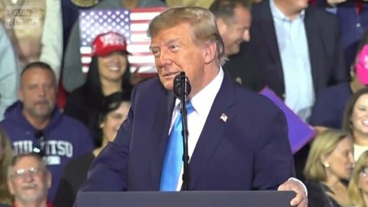 トランプ大統領
